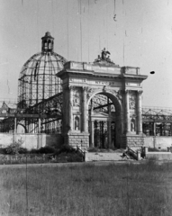 Magyarország, Városliget, Budapest XIV., a kiégett Iparcsarnok maradványa., 1946, Vízkelety László, Budapest, épületkár, kupola, vasszerkezet, Fortepan #266245