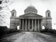 Magyarország, Esztergom, Bazilika., 1931, Szilvási hagyaték, Fortepan #266503