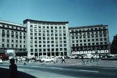 Serbia, Belgrade, Nikola Pašić (Marks i Engels) tér, szemben a Jugoszláv Szakszervezeti Székház (Dom sindikata Jugoslavije)., 1978, Martos Gábor, colorful, Fortepan #267079