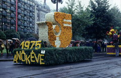 Hungary, Debrecen, Petőfi tér, Virágkarnevál., 1975, Hajdu Richárd, ad truck, Fortepan #268577