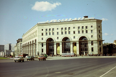 Oroszország, Moszkva, Tyeatralnij projezd (Proszpekta Marksza), a Központi Gyermek Áruház., 1982, Irházi Sándor, Fortepan #268636