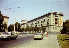 Ukrajna, Zaporizzsja, proszpekt Szobornij, jobbra a vulicja Lamana., 1982, Irházi Sándor, Fortepan #268651