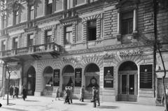 Magyarország, Budapest VII., Erzsébet (Lenin) körút 30., 1957, UVATERV, cégtábla, Ibusz, Ofotért, Budapest, Fortepan #26978