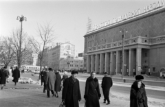 Oroszország, Moszkva, Bolsaja Szadovaja utca a Tverszkaja (ekkor Gorkij) utca felé nézve, jobbra a Csajkovszkij Koncertterem., 1964, Fodor András örökösei, Fortepan #270853