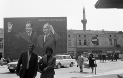 Bulgaria, Sofia, Ratkó József költő és Janikovszky Éva író a Móra Kiadó főszerkesztője. Háttérben a Banja Basi mecset minaretje látható., 1977, Fodor András örökösei, Fortepan #270959