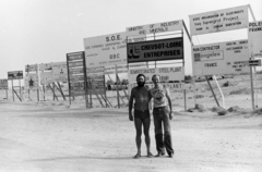 Iraq, 1979, Hajdú György, half-naked, board, Fortepan #275175