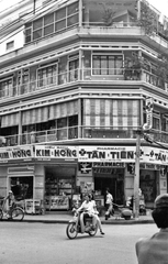 Vietnam, Thong Nhat – Le Thanh Phuong kereszteződés., 1977, Hózer Benjamin, motorcycle, bicycle, Fortepan #276655