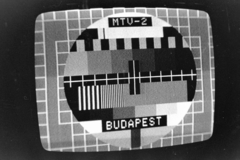 1983, Obetkó Miklós, screenshot, monoscope, Fortepan #277331