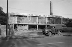 Hungary, Sárvár, Várkerület, Vár Vendéglő és Eszpresszó., 1965, Artfókusz, Fortepan #278500