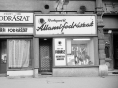 Magyarország, Budapest XI., Bartók Béla út 25., Budapesti Állami Fodrászat férfi és női fodrászat, kozmetika, manikűr., 1973, Artfókusz, Fábián József, Budapest, Fortepan #278764