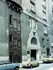 Magyarország, Budapest V., Sörház utca 3-as számú épület, a földszinten a Kisiparosok Országos Szervezetének budapesti titkársága., 1984, Artfókusz, Fábián József, Budapest, Fortepan #278993