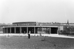 Magyarország, Budapest XI., Bartók Színpad (később Budai Parkszínpad) a Feneketlen-tó mellett., 1963, Artfókusz, Fábián József, Budapest, Fortepan #279238