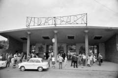 Magyarország, Városliget, Budapest XIV., Állatkerti körút, a Vidámpark főbejárata., 1963, Artfókusz, Fábián József, Best of, vidámpark, Trabant 600, Budapest, Fortepan #280013