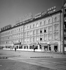 Magyarország, Budapest XII., Krisztina körút, szemben az Alkotás utca 1/a számú ház látható, 1978, Artfókusz, Fábián József, Budapest, épület, Fortepan #280167