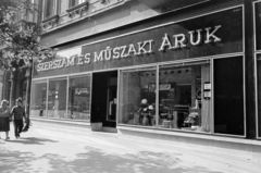 Magyarország, Budapest V., Bajcsy-Zsilinszky út 62., Szerszám és műszaki áruk boltja., 1972, Artfókusz, Fábián József, üzletportál, Budapest, Fortepan #280656