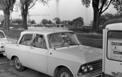 1968, Artfókusz, gas station, Fortepan #281035