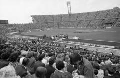 Magyarország, Népstadion, Budapest XIV., Színészek-Újságírók Rangadó (SZÚR). Omega együttes., 1972, Domokos József, Budapest, Fortepan #284661