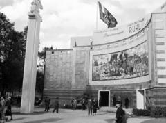 Franciaország, Párizs, Világkiállítás 1937., Quai Jacques Chirac (Quai d'Orsay), a Manufacture nationale de Sèvres porcelánműhely pavilonja., 1937, Gara Andor, Fortepan #285314