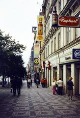 1977, Kozák, Czechoslovakia, colorful, Fortepan #286861