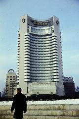 Románia, Bukarest, Bulevardul Nicolae Bălcescu, Hotel Intercontinental Bucharest., 1972, Szomolányi József, Fortepan #287313