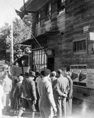 Törökország, Isztambul, Bulgurlu Caddesi, postahivatal. A felvétel az 1935. évi török ​​népszámlálás idején készült., 1935, Lánchidi Péter, Fortepan #287528