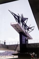 Brazília, Rio de Janeiro, a II. világháború áldozatainak emlékműve. (Mark Netto Konder és Helio Ribas Marinho, 1960.), 1962, Csaba László örökösei, modern művészet, Fortepan #287994