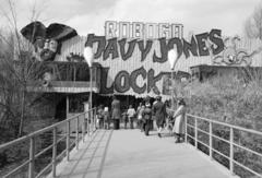 Magyarország, Városliget,Vidámpark, Budapest XIV., a Robogó épülete., 1983, Prohászka Imre, Budapest, Fortepan #289127