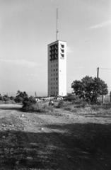 1961, Hegyvidéki Helytörténeti Gyűjtemény, adótorony, Fortepan #290294