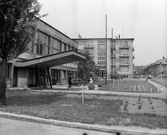 Magyarország, Kaposvár, Csokonai Vitéz Mihály utca 4., Megyei és Városi Könyvtár., 1968, Építésügyi Dokumentációs és Információs Központ, VÁTI, Fortepan #29031