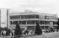 Romania,Transylvania, Deva, Bulevardul 22 Decembrie 37., Ulpia Shopping Center., 1970, Kenderessy Tibor, Fortepan #293062