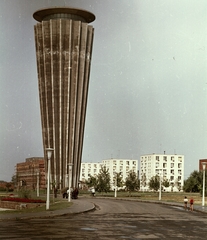 Hungary, Tiszaújváros, (Tiszaszederkény) Béke út, víztorony., 1969, Építésügyi Dokumentációs és Információs Központ, VÁTI, colorful, blocks, street view, water tower, lamp post, Fortepan #29312