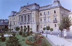 Magyarország, Veszprém, Megyeház (Lenin) tér, a Megyei Tanács épülete., 1966, Építésügyi Dokumentációs és Információs Központ, VÁTI, színes, plakát, park, hirdetőoszlop, neoreneszánsz, vörös csillag, középület, Kiss István-terv, Fortepan #29330