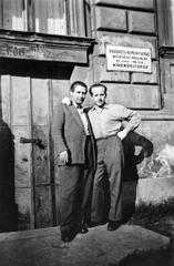 1960, Hózer Benjamin, Fortepan #295480
