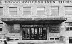 Hungary, Veszprém, Egyetem (Schönherz Zoltán) utca 10., a Veszprémi Vegyipari Egyetem (később Pannon Egyetem) A épülete. A felvétel a NEVIKI (Nehézvegyipari Kutató Intézet) épületének átalakításakor készült., 1949, Polinszky Tibor, Fortepan #295660