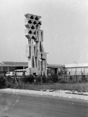 1975, Bara Péter, Fortepan #300005