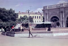 1962, Fortepan #300117