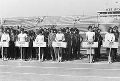 1979, Illés Zoltán, Fortepan #300236