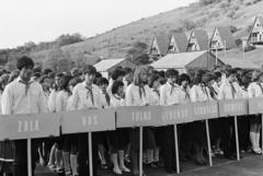 1979, Illés Zoltán, Fortepan #300240