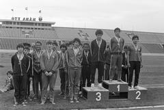 1979, Illés Zoltán, Fortepan #300249