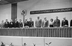 1985, Illés Zoltán, Fortepan #300278
