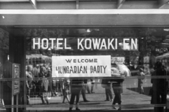 Japán, Hakone, Hotel Kowakien, olimpiai rendezvény., 1964, Csőke József, szálloda, Fortepan #30031