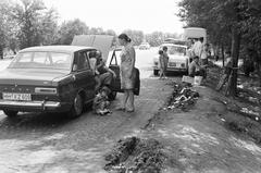 1969, Szalontai Tamás, Fortepan #302080