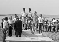 1980, Szalontai Tamás, Fortepan #302116