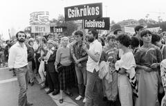 1989, Szebeni András, Fortepan #302381