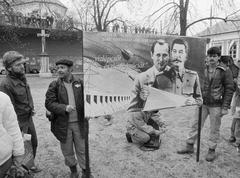 1989, Szebeni András, Fortepan #302422