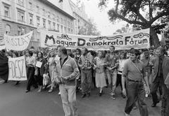 1989, Szebeni András, Fortepan #302465