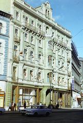 1980, Szomolányi József, Fortepan #302631
