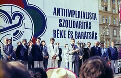 1985, Viszkievicz Ferenc, Fortepan #303101