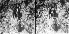 A felvétel 1900 előtt készült. A kép forrását kérjük így adja meg: Fortepan / MMKM. Levéltári jelzet: MMKM TTFGY 2019.1., 1900, Magyar Műszaki és Közlekedési Múzeum / Eötvös Loránd, Eötvös Loránd, Fortepan #303356