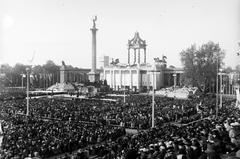 1938, Inkey Tibor, Fortepan #303826